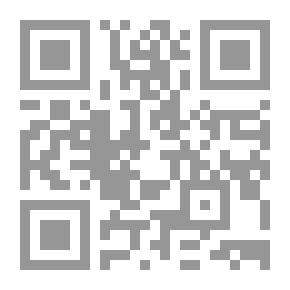 Qr Code The People Of Matrouh: Bedouins - Settlers And Vacationers