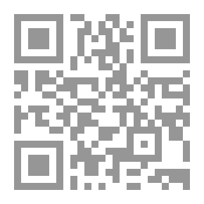 Qr Code Except My Prayers