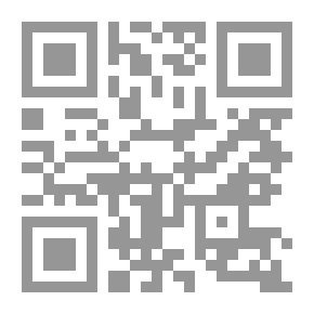 Qr Code Hybrid