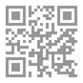 Qr Code كروم يلو