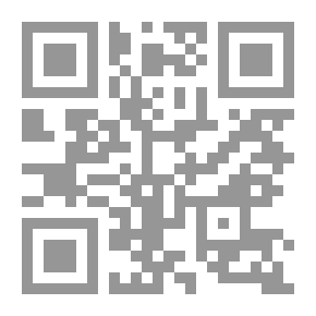 Qr Code الطعن بالبطلان على أحكام التحكيم التجاري الدولي