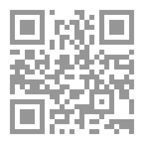Qr Code القناع