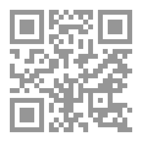 Qr Code Arab Cities In Their Novels