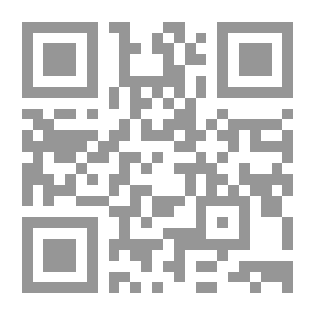 Qr Code The Last Confession Of Malik Bin Rayb.. An Autobiography