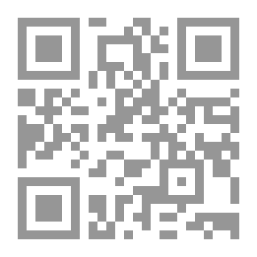 Qr Code Bear Trap