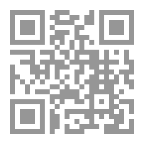 Qr Code تكميل العقد - دراسة تحليلية في القانونين المصري والفرنسي