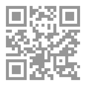 Qr Code واحة الأمل ( من قصص الرومانسية والمغامرات)
