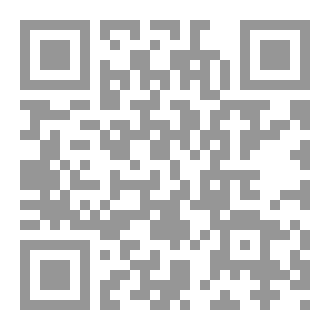 Qr Code كتاب رقم ( 305 ) من سلسلة الكامل