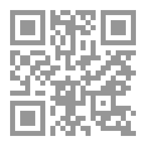 Qr Code يوم الساعة أو النهاية الحتمية