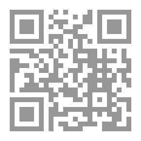Qr Code مقدمة في الاقتصاد الجزئي