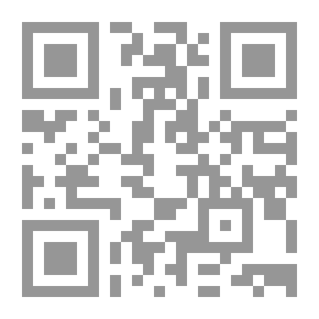 Qr Code الحدث التوراتي والشرق الادنى القديم لـ فراس السواح