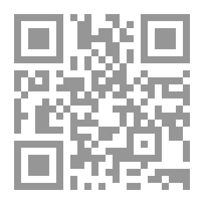 Qr Code About Orchids: A Chat