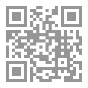 Qr Code الخلفاء في عصر السيطرة البويهية (سلسلة الخلفاء)