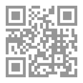 Qr Code Sister Repentance Or Heartbreak