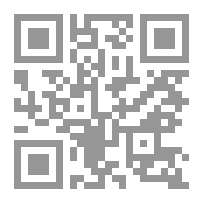 Qr Code عقد الجمان في تاريخ أهل الزمان - الجزء الخامس