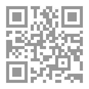 Qr Code الوجيز في القانون البحري وفقا للأنظمة المقارنة - د. محمد نصر محمد