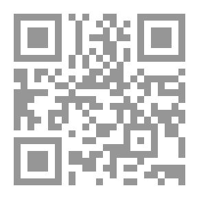Qr Code القاموس الموسوعي للعلوم الطبية المجلد 9