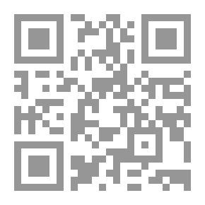 Qr Code الإسلام والحكم