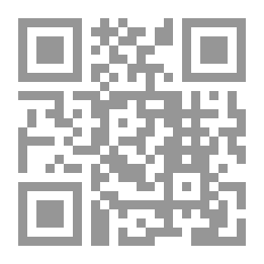 Qr Code ردع الجاني المتعدي على الشيخ الالباني