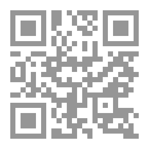 Qr Code كتاب جوته السنوي