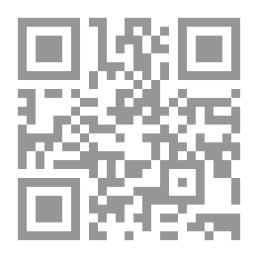 Qr Code أوراق الورد