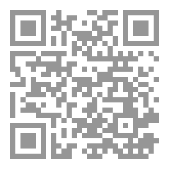 Qr Code اعدام الانسان