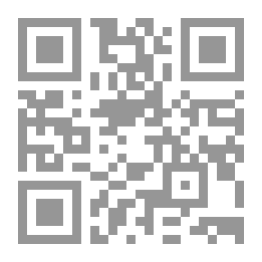 Qr Code Memoires Du Pere Abbe Boulos Naaman, Des Accords Du Caire A Lassassiant De Bachir Gemayel