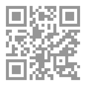 Qr Code التنين الأكبر