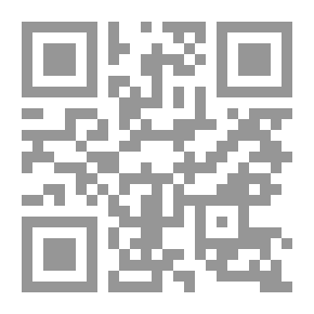 Qr Code القلم السحري