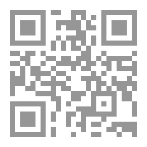 Qr Code Botanical Abstracts