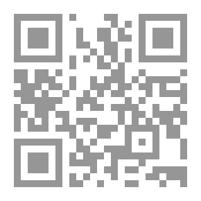 Qr Code البعيد - مختارات شعرية شاملة