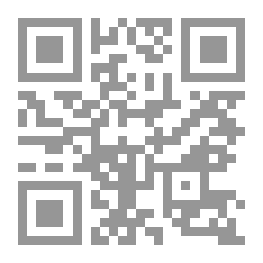 Qr Code Using Timer In C