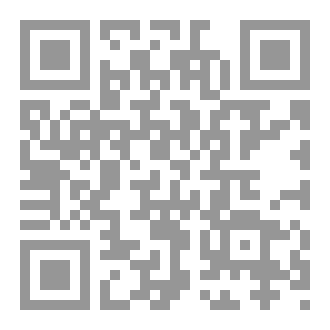 Qr Code أبطال الإسلام