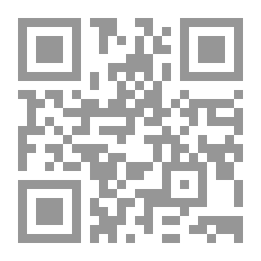Qr Code سقوط الأمبراطورية الإسرائيلية