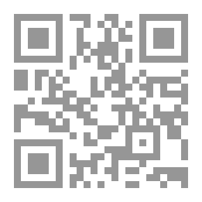 Qr Code فرد بصيغة الجمع وقصائد أخرى