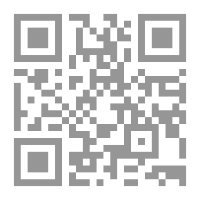 Qr Code تجريد أسماء الرواة