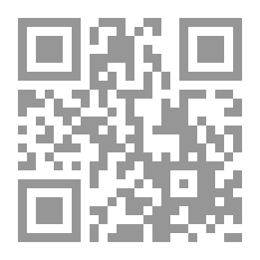 Qr Code معجم الطلاب الوسيط المزدوج [فرنسي] لونان