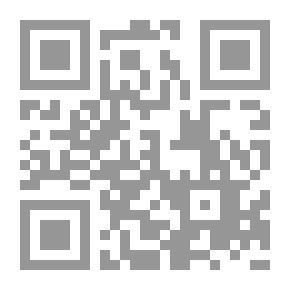 Qr Code شرح أصول السنة