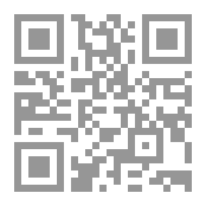 Qr Code How To Design Your Own Ads: Create Effective Marketing And Advertising Strategies