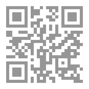 Qr Code Sami And The Turtle
