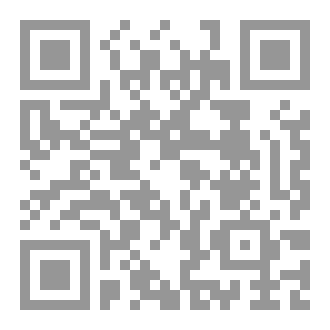 Qr Code ٦٠٠ للحفظ للصغار.