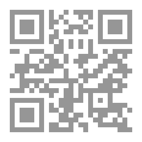 Qr Code The Geology Of Minnesota