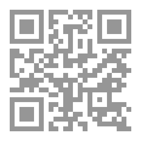 Qr Code أضلاع الصحراء