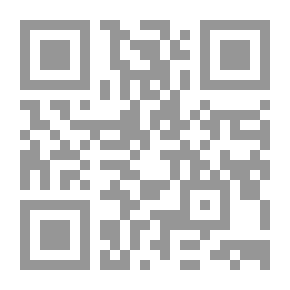 Qr Code العصور القديمة الألمانية