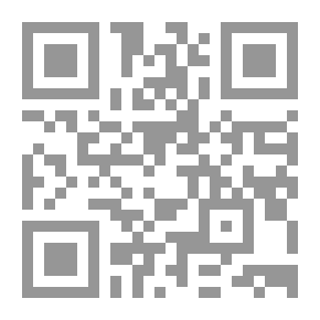 Qr Code ‫معجم ما ألف عن رسول الله باللغة الفرنسية (موسوعة السيرة النبوية في الكتابات الغربية)