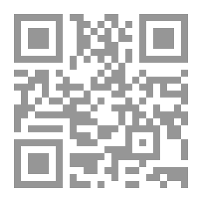 Qr Code نحن وإقبال