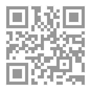 Qr Code إحذر المنشار يا `برهان`