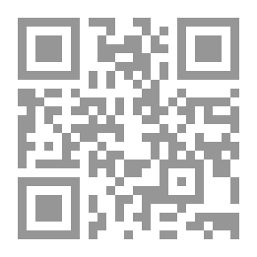 Qr Code Agri-news