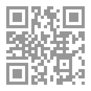 Qr Code القول المنجي على مولد البرزنجي وهو شرح على كتاب (عقد الجوهر في مولد النبي الأزهر للشيخ البرزنجي)