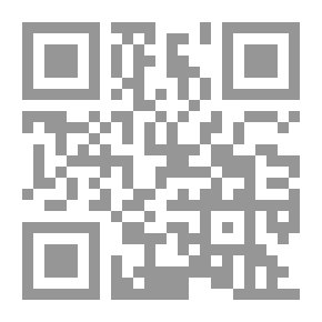 Qr Code فن الخط العربي المدرسة العثمانية